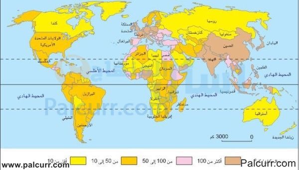 السكان العالم توزيع في أنماط التوزيع