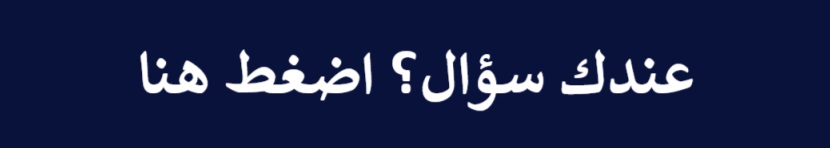 إعلان